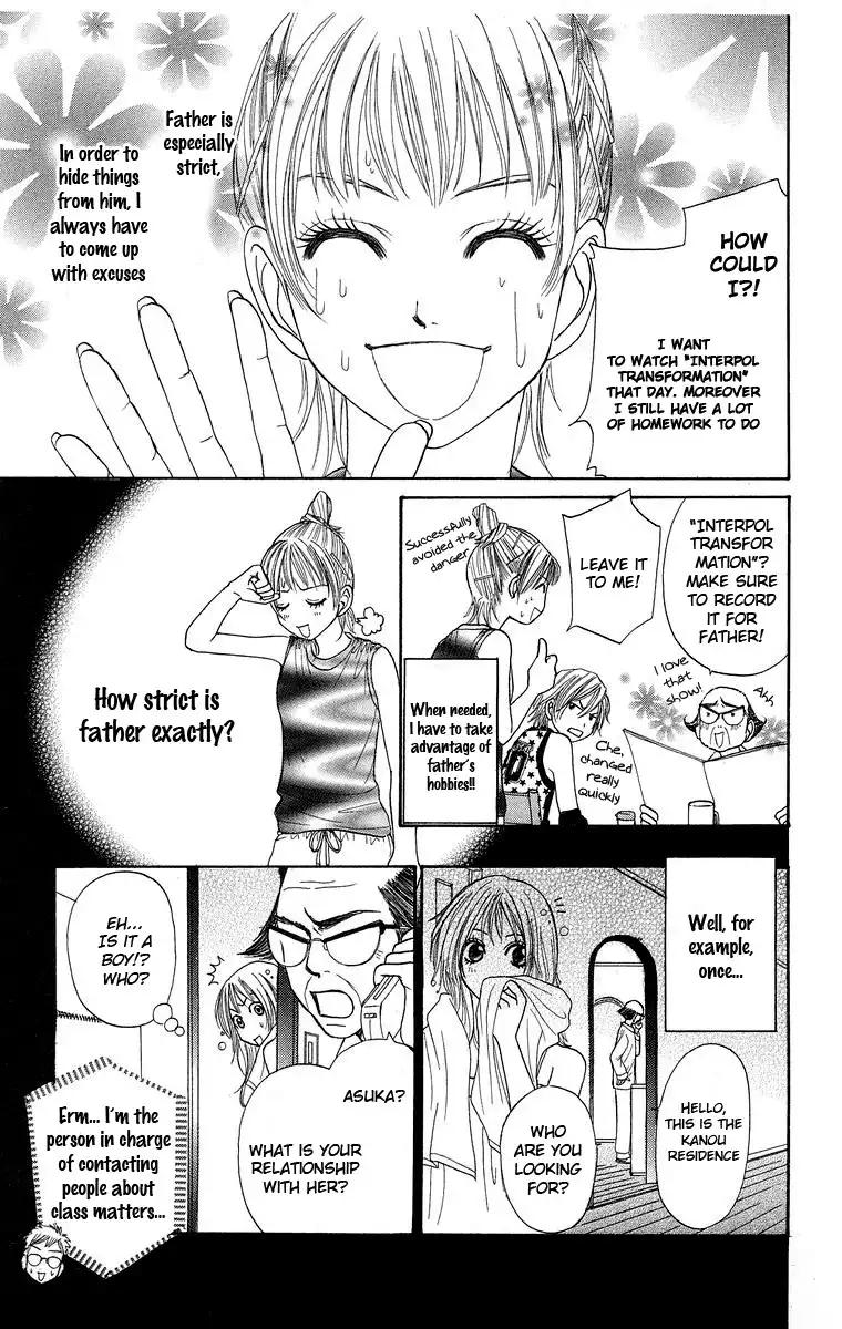 Otokonoko Zukan Chapter 4 8